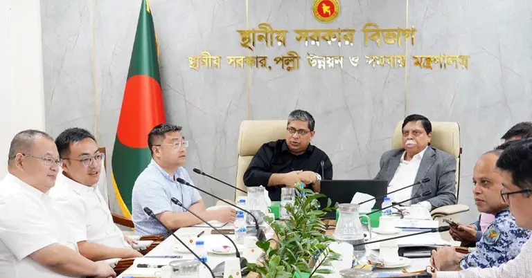 ঝেজিয়াং ওয়েইমিং ইনভাইরনমেন্টাল প্রোটেকশন কোম্পানি লিমিটেডের প্রতিনিধিদলের সঙ্গে বৈঠকে প্রতিমন্ত্রী